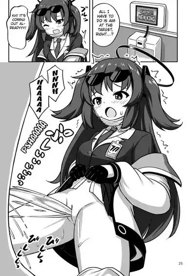 [Kazumiya (Arisu Kazumi)] Game Development Department Takes  – 24