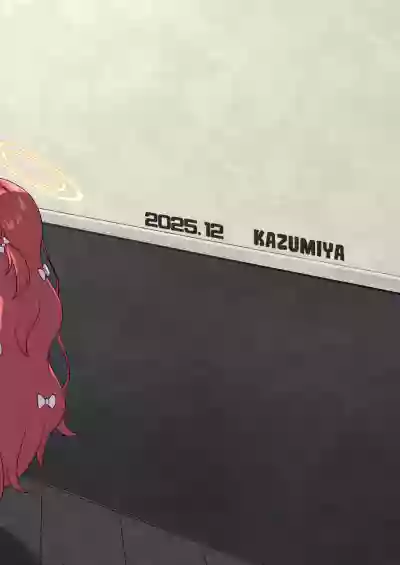 [Kazumiya (Arisu Kazumi)] Game Development Department Takes  – 30