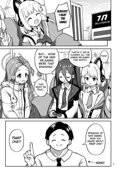 [Kazumiya (Arisu Kazumi)] Game Development Department Takes  – 4