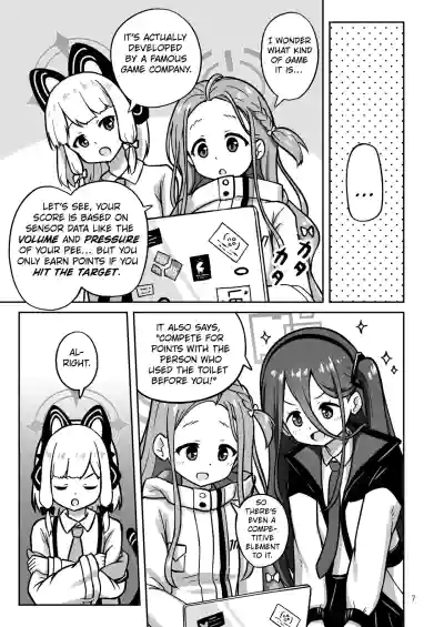 [Kazumiya (Arisu Kazumi)] Game Development Department Takes  – 6