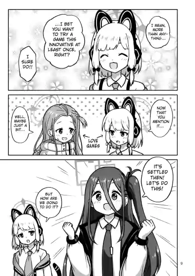 [Kazumiya (Arisu Kazumi)] Game Development Department Takes  – 8