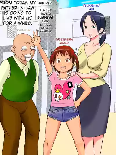 Super-Potent Old Man – 2