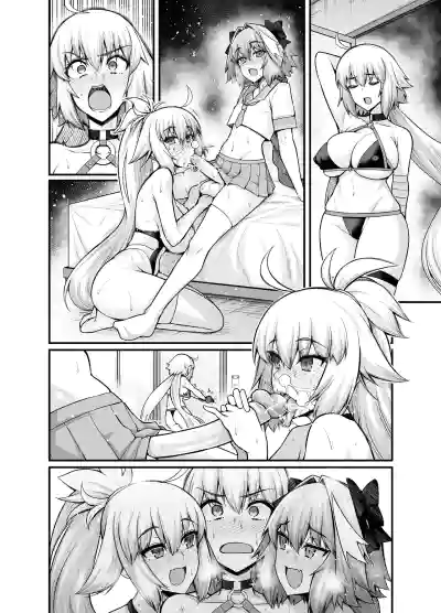 [Ankoman] Jeanne Alter in Sex shinai to Derarenai Heya (Fate – 5