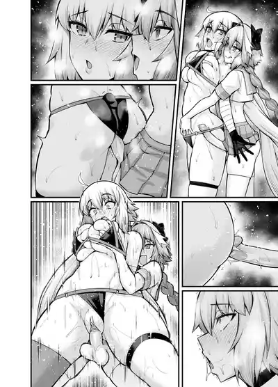 [Ankoman] Jeanne Alter in Sex shinai to Derarenai Heya (Fate – 7