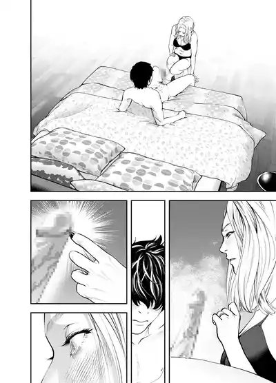 [蕎麦] おばさんと海の家で – 28