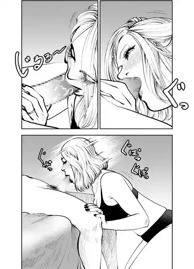 [蕎麦] おばさんと海の家で – 35