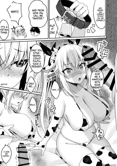 [Grove Grow (Komori Kuduyu)] Cosplay-bu Ura Katsudou Nisshi  – 16