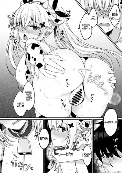 [Grove Grow (Komori Kuduyu)] Cosplay-bu Ura Katsudou Nisshi  – 21