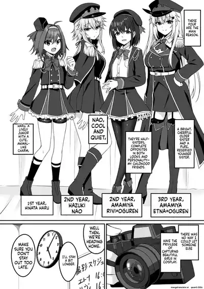 [Grove Grow (Komori Kuduyu)] Cosplay-bu Ura Katsudou Nisshi  – 3