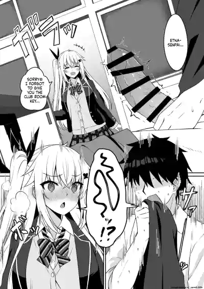 [Grove Grow (Komori Kuduyu)] Cosplay-bu Ura Katsudou Nisshi  – 5