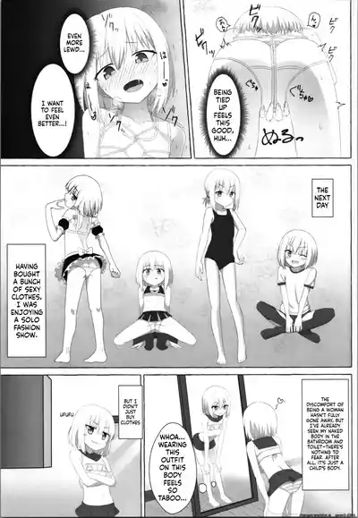 (C105) [HeNyoTToBird (Yamadori Kodi)] S Otoko ga Loli ni TS  – 10