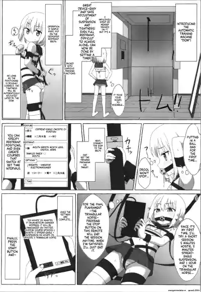 (C105) [HeNyoTToBird (Yamadori Kodi)] S Otoko ga Loli ni TS  – 11