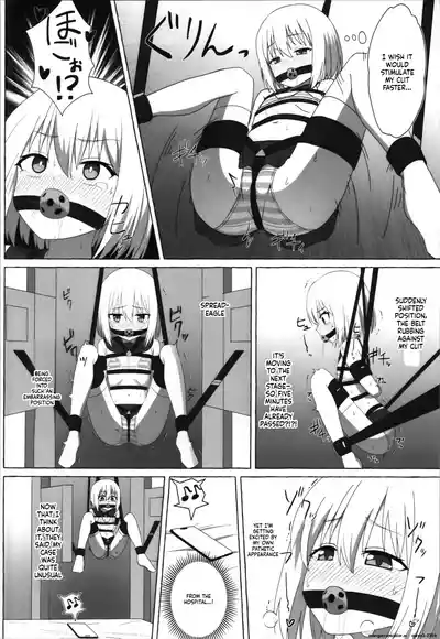 (C105) [HeNyoTToBird (Yamadori Kodi)] S Otoko ga Loli ni TS  – 13