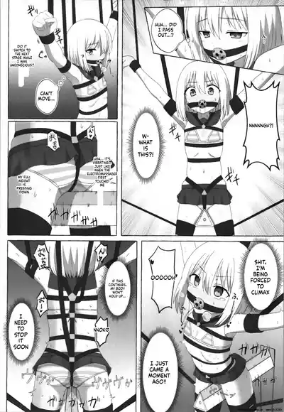 (C105) [HeNyoTToBird (Yamadori Kodi)] S Otoko ga Loli ni TS  – 15