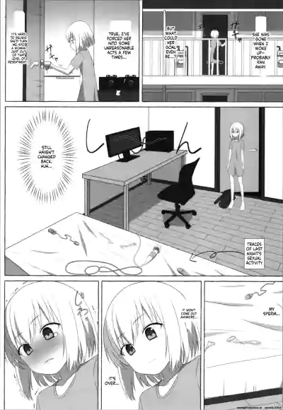 (C105) [HeNyoTToBird (Yamadori Kodi)] S Otoko ga Loli ni TS  – 5