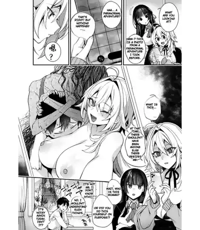 Fucked Into Submission 5 – 25