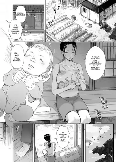 [Onodera] A Perverted Father-in-Law Living in the Countrysid – 13
