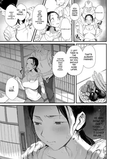 [Onodera] A Perverted Father-in-Law Living in the Countrysid – 14