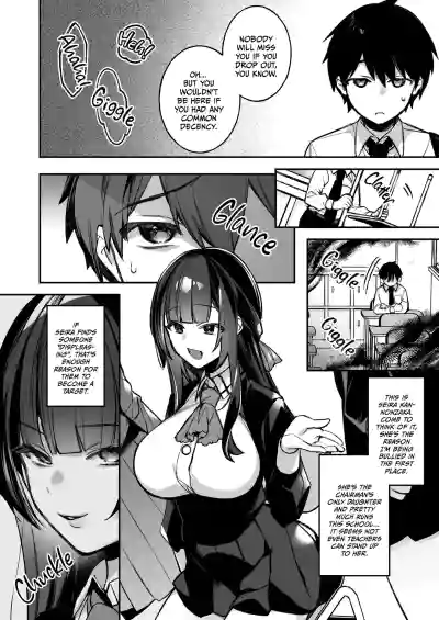 Fucked Into Submission 1-5 – 4