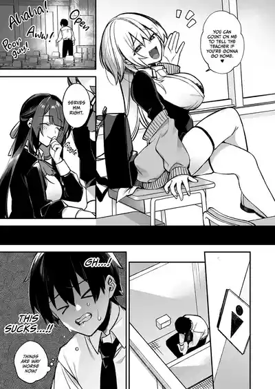 Fucked Into Submission 1-5 – 7