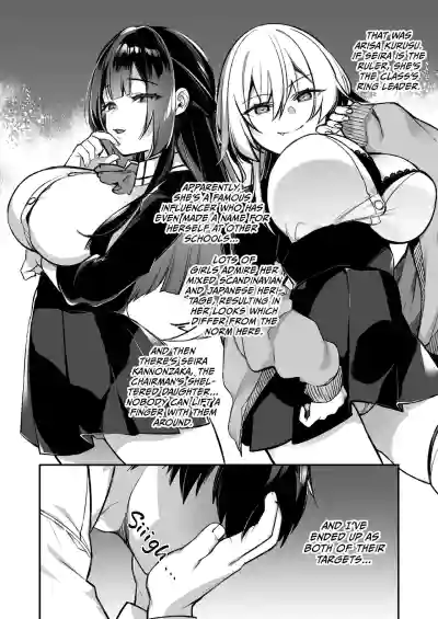 Fucked Into Submission 1-5 – 8