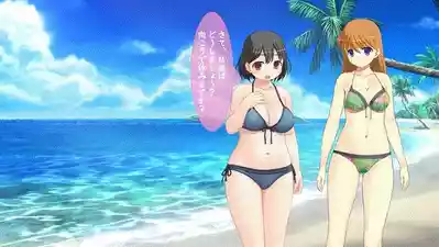 Beach tsf – 10