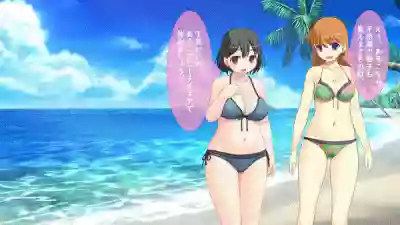 Beach tsf – 12
