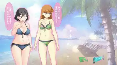 Beach tsf – 28