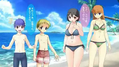 Beach tsf – 3