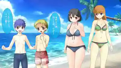 Beach tsf – 5