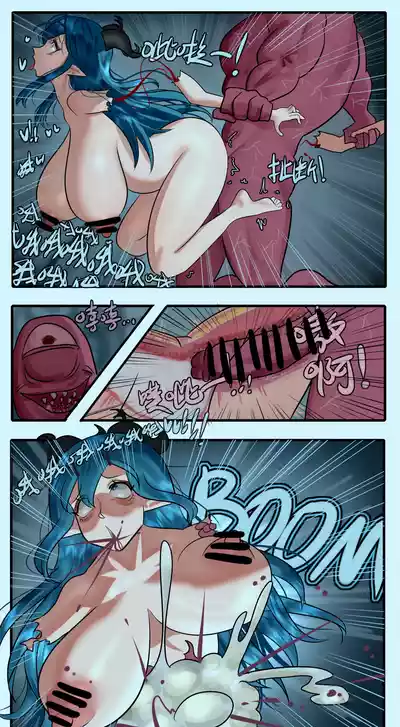 [monkey dio] 寄生方舟 01-15 – 15