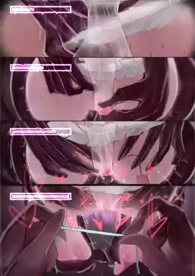 [Youyu Mogu] Shorekeeper – 12