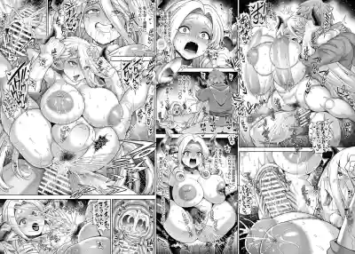 [蒼山工房] メスドラフは雌豚 – 4