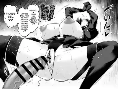 [Ankoman] Meishia Kuo, akutoku majutsu tsukai no tōbatsu e m – 4