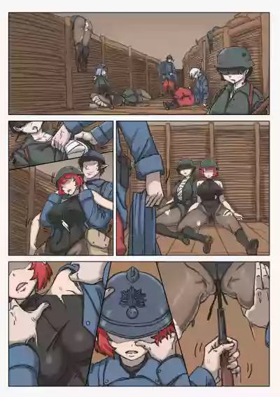 [桂籽] 黑森突击小队 p25 – 4