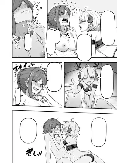 [がりょ～] いっぱいこちょこちょしてあげるからいっぱいお潮ぴゅっぴゅして！ – 40