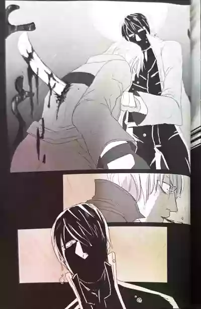 (SCC24) [Romance Gray(しのぶ)]永别了、那一天 [Dante x Vergil](Devil Ma – 37