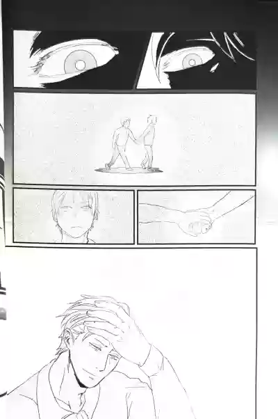 (SCC24) [Romance Gray(しのぶ)]永别了、那一天 [Dante x Vergil](Devil Ma – 38