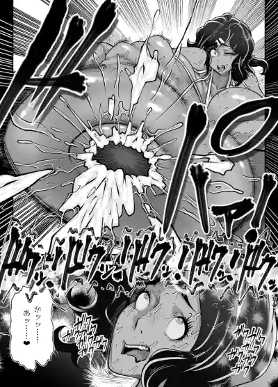[月夜の研Q所(ケわQ罰)] 長竿VS超乳 おっぱいズコバコオンリー デカチチスペクタクル – 27