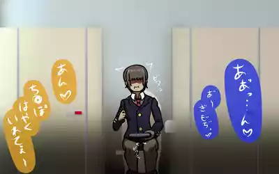しればしるほどPHASE II – 35