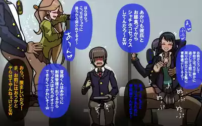 しればしるほどPHASE II – 40