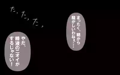 しればしるほどPHASE II – 8