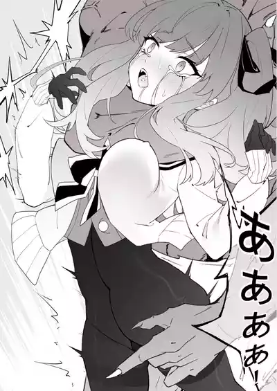 ［楓］「裤袜少女除魔师的首折处刑」 – 21