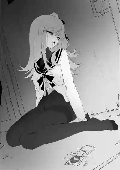 ［楓］「裤袜少女除魔师的首折处刑」 – 27