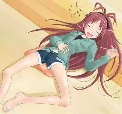 Sleeping Kyoko-chan – 1