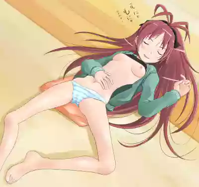 Sleeping Kyoko-chan – 11