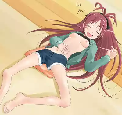 Sleeping Kyoko-chan – 7