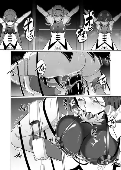 [超健康屋 (健康診断ちゃん)]女畜加工プラント フォースプライト加工記録 – 7