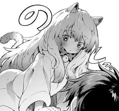 飼い猫が女の子になって中学生男子が目覚めちゃう話 – 1