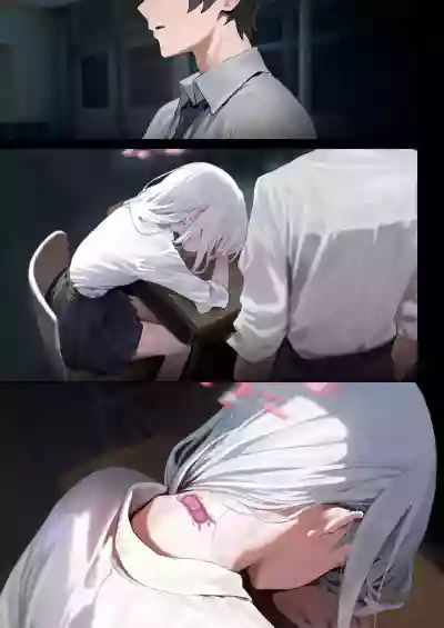 [Penova] Kei (Blue Archive) [Chinese] [欶澜汉化组] – 18